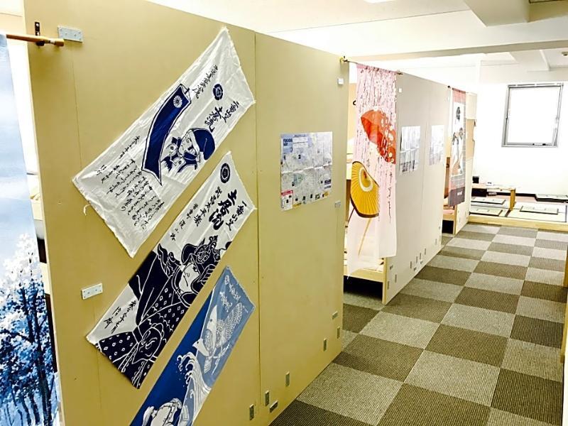 The Aquarius Inn Fukuoka  Buitenkant foto